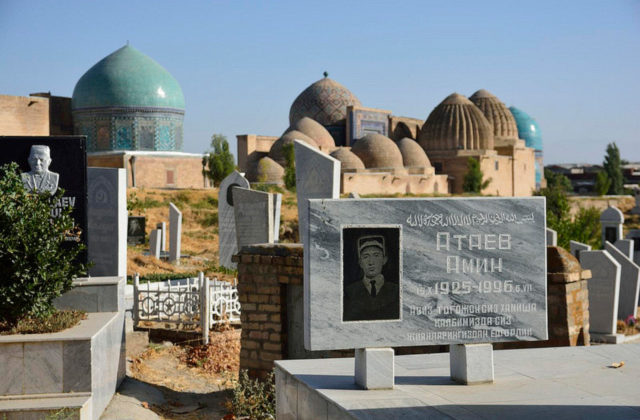 سمرقند سمرقند