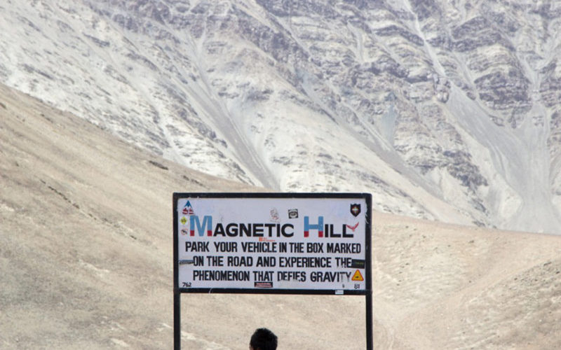 Magnetic Hill, Ladakh Magnetic Hill, Ladakh