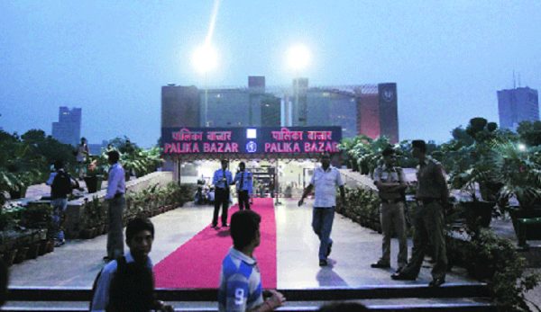پالیکا بازار Janpath Market پالیکا بازار Janpath Market