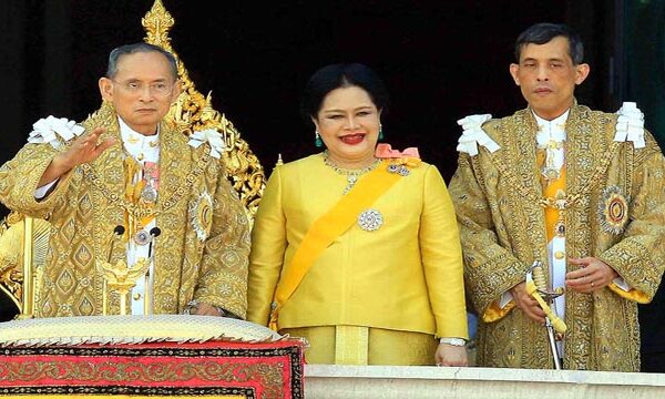 thaiking thaiking