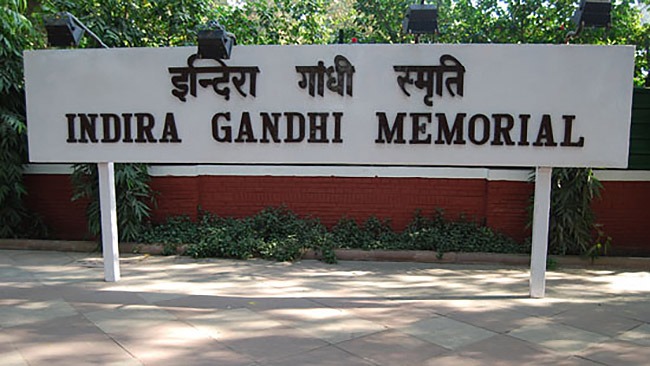 indira gandhi memorial indira gandhi memorial