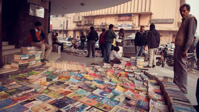 بازار کتاب بازار کتاب
