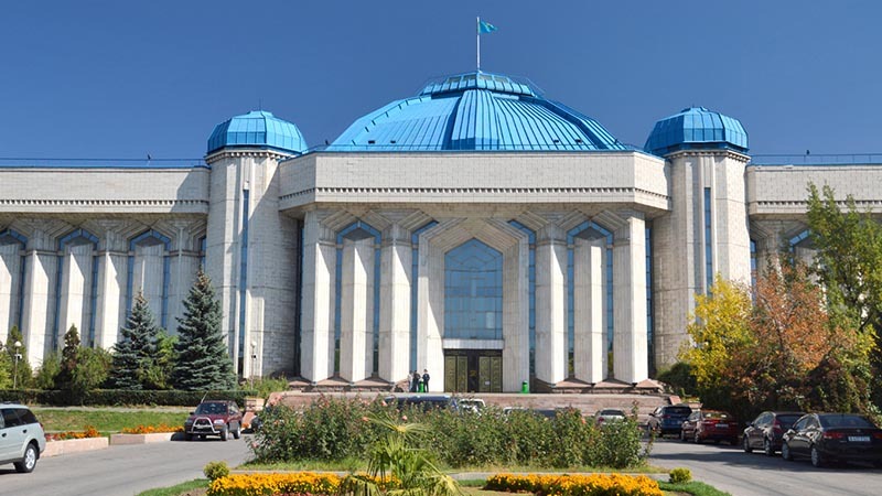 Central State Museum of Almaty Central State Museum of Almaty