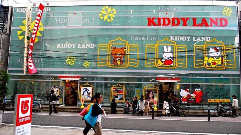 kiddyland kiddyland