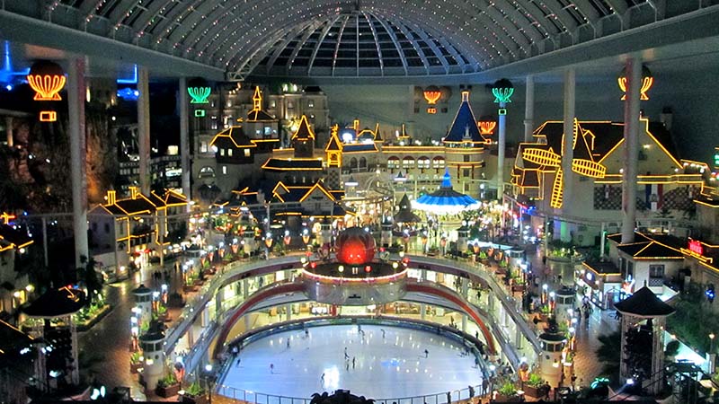 lotte world lotte world