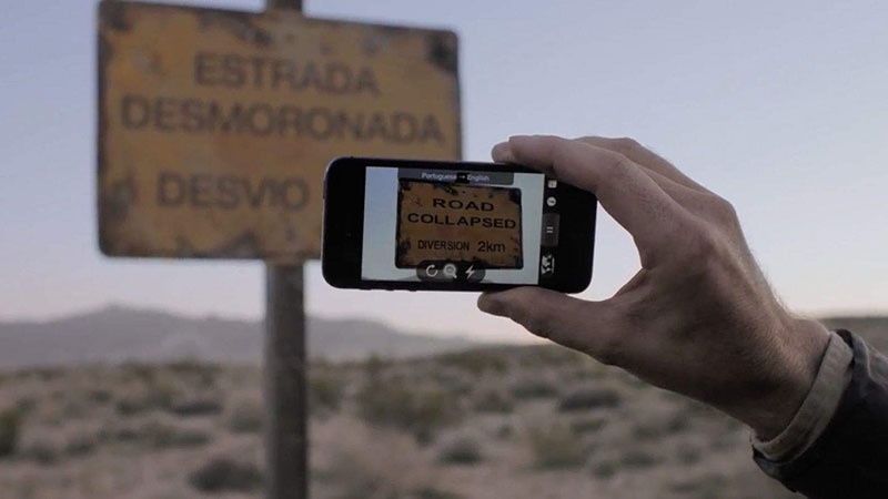 navigation navigation