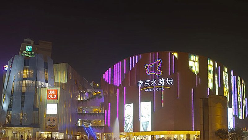 aqua city mall aqua city mall