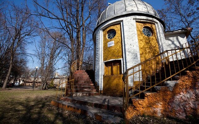 gorky-park-observatory gorky-park-observatory