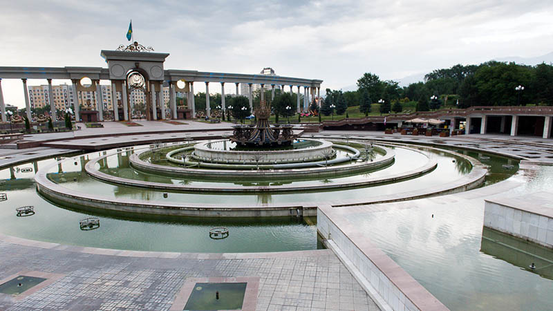 First President’s Park almaty First President’s Park almaty