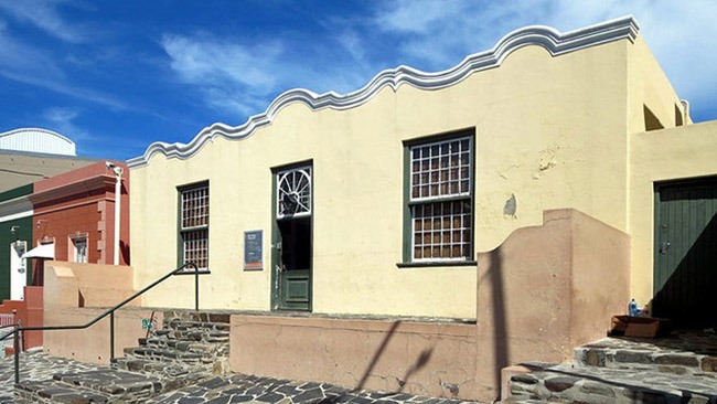 bo kaap museum bo kaap museum
