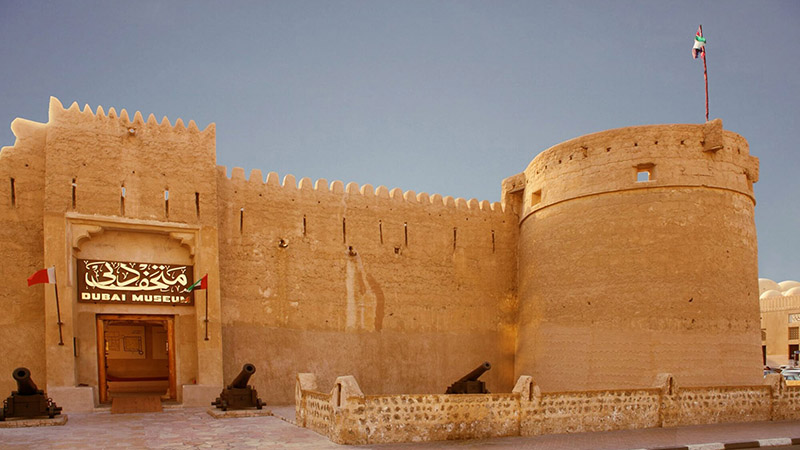 dubai museum dubai museum