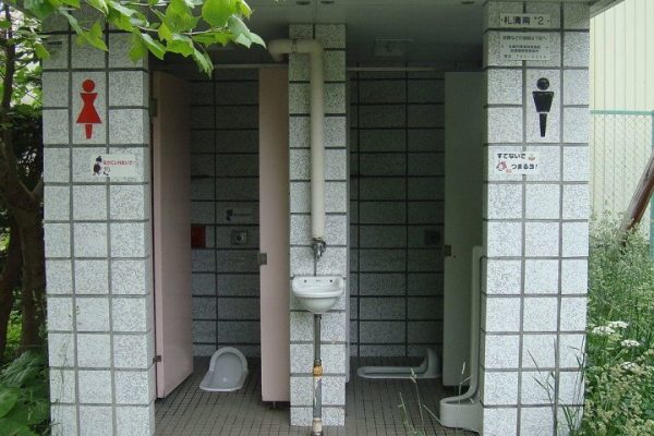 squat-toilet-china squat-toilet-china