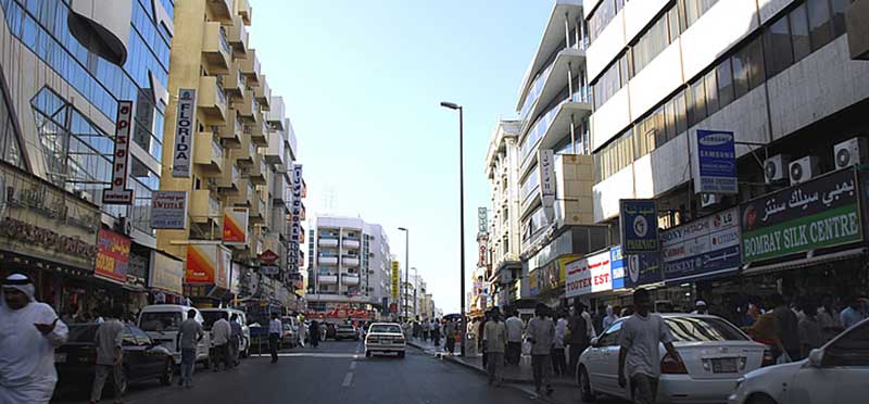 دیره دبی دیره دبی