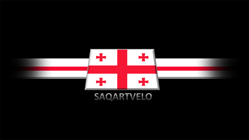 sakartvelo georgia sakartvelo georgia