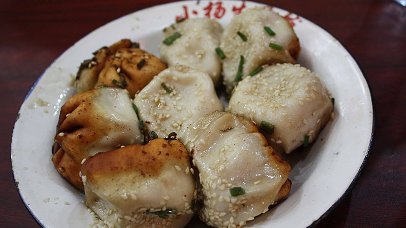 Yang’s Fry Dumplings