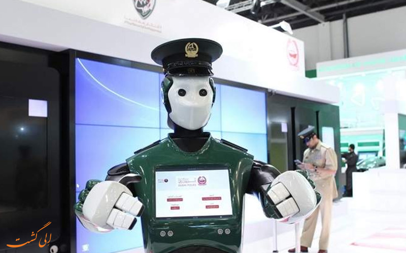 روبوکاپ روبوکاپ