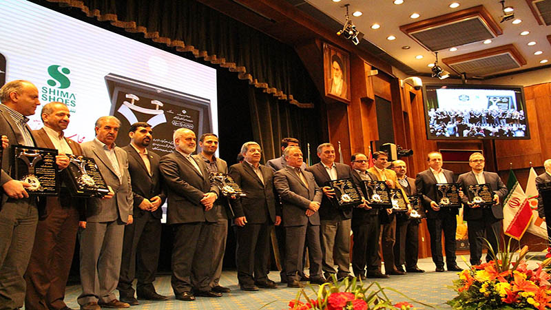 همایش روز ملی حمایت از حقوق مصرف کنندگان همایش روز ملی حمایت از حقوق مصرف کنندگان