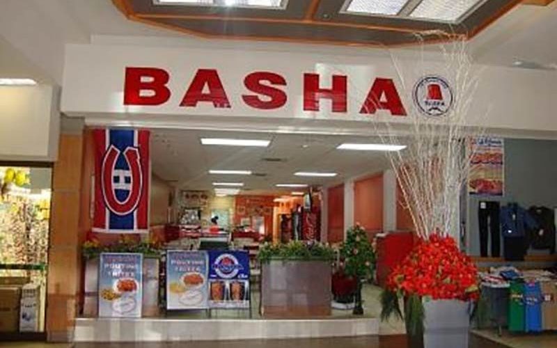 رستوران ال باشا رستوران ال باشا