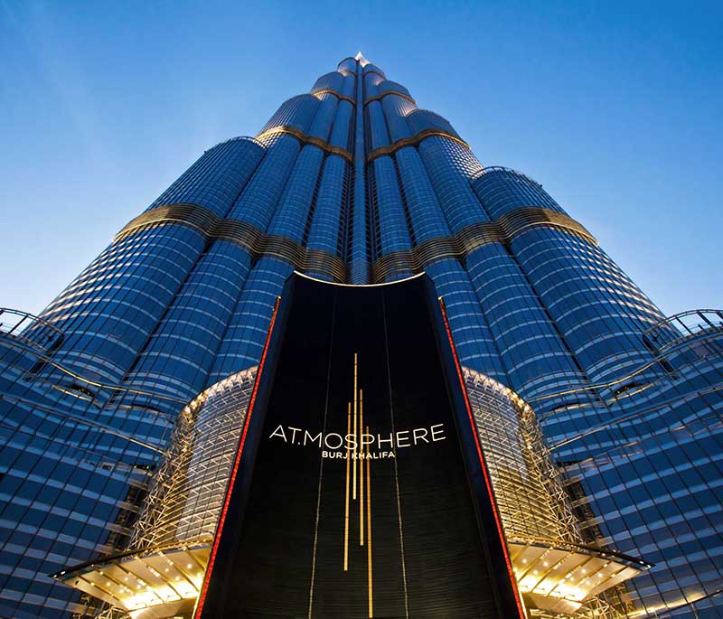 رستوران اتمسفر