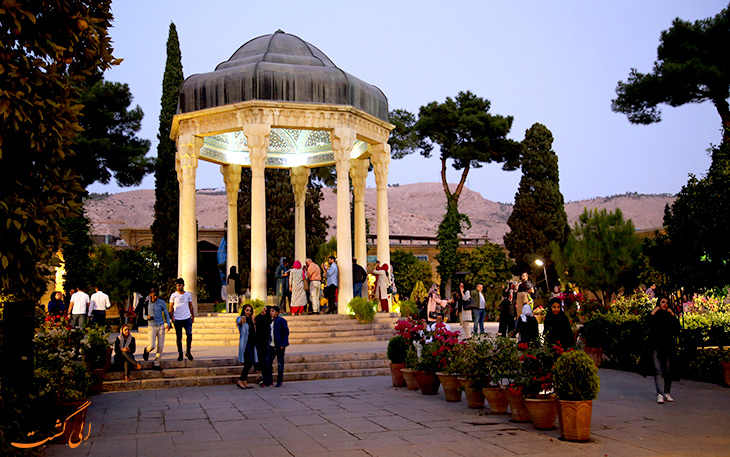 حافظیه حافظیه