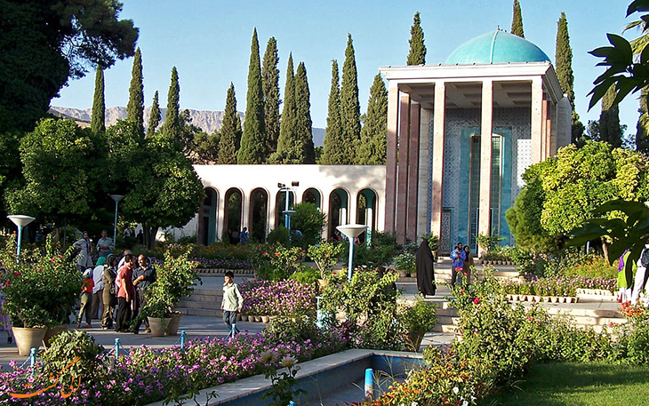 سعدیه سعدیه