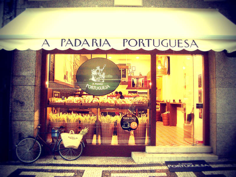 صرف صبحانه در Padaria Portuguesa صرف صبحانه در Padaria Portuguesa