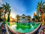 باغ ارم کجاست؟