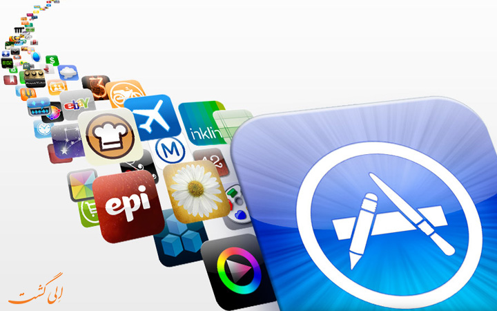app-ios.jpg