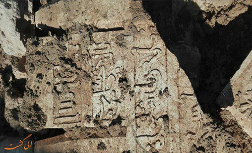 باستان شناسی باستان شناسی