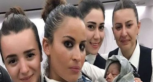 هدیه ترکیش ایرلاین