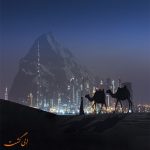 کوه مصنوعی دبی + تصاویر