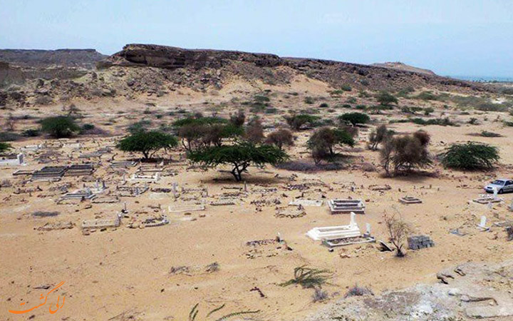 قبرستان جن قبرستان جن