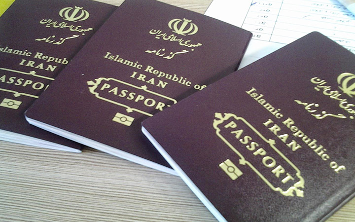 عکس پاسپورت افغانستان