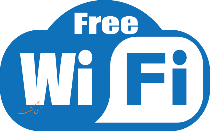 free-wifi-eligasht