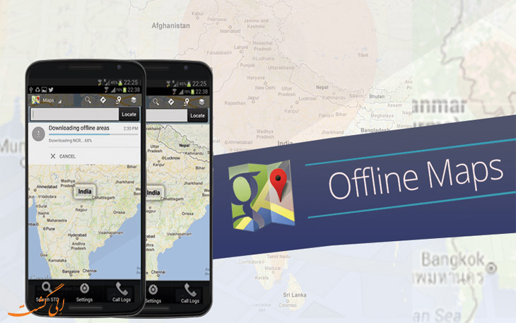 GOOGLE MAPS OFFLINE GOOGLE MAPS OFFLINE