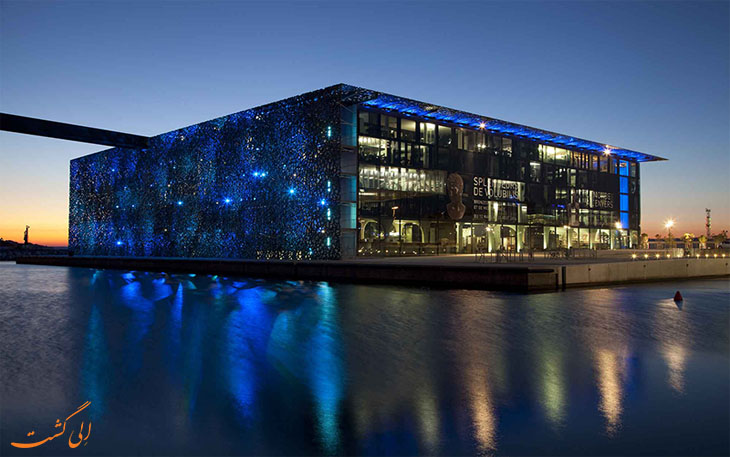 Museum of European and Mediterranean Civilisations موزه تمدن های اروپا و مدیترانه - حاذبه های مارسی