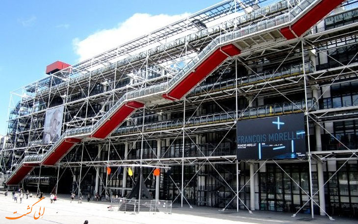 Pompidou Center, Paris, France زشت ترین ساختمان های دنیا