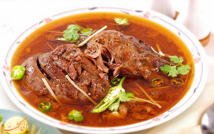 نیهاری