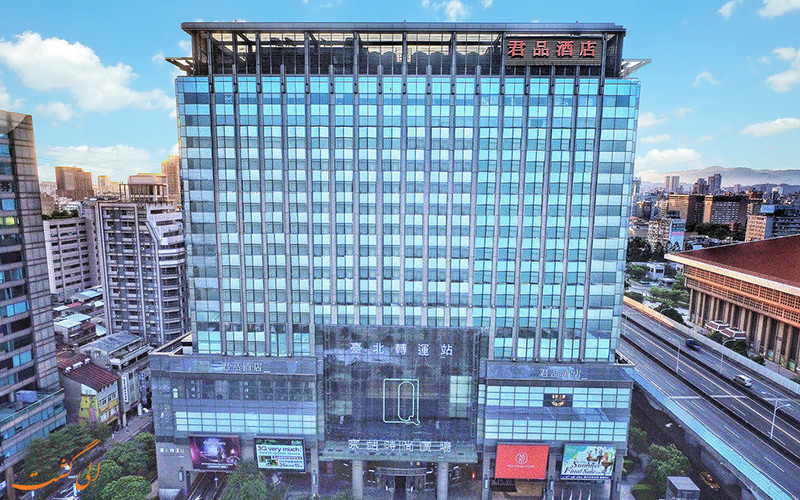 Palais-de-Chine-Hotel Palais-de-Chine-Hotel