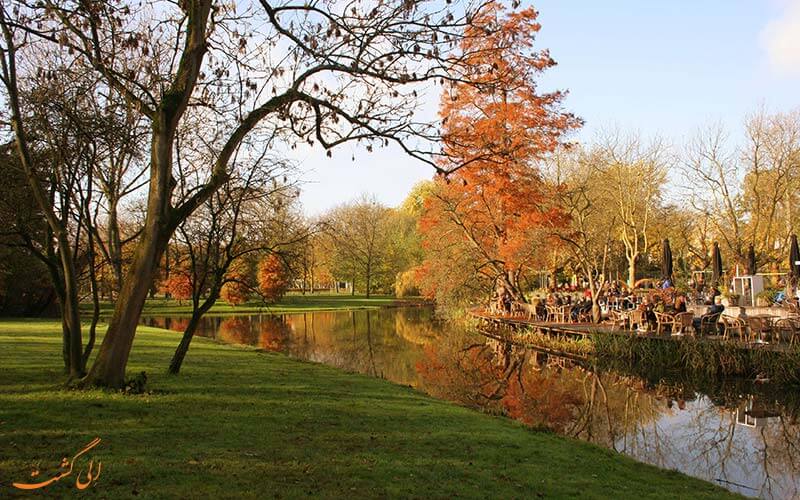 وندلاپارک | Vondelpark وندلاپارک | Vondelpark