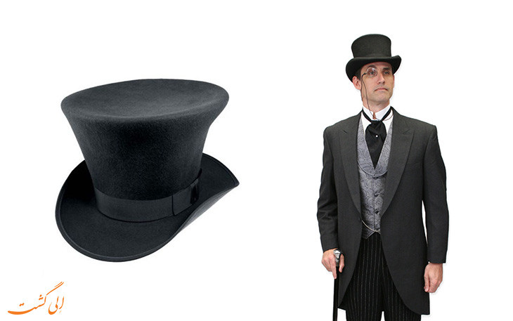 کلاه مردانه استوانه ای(Top Hat) کلاه مردانه استوانه ای(Top Hat)