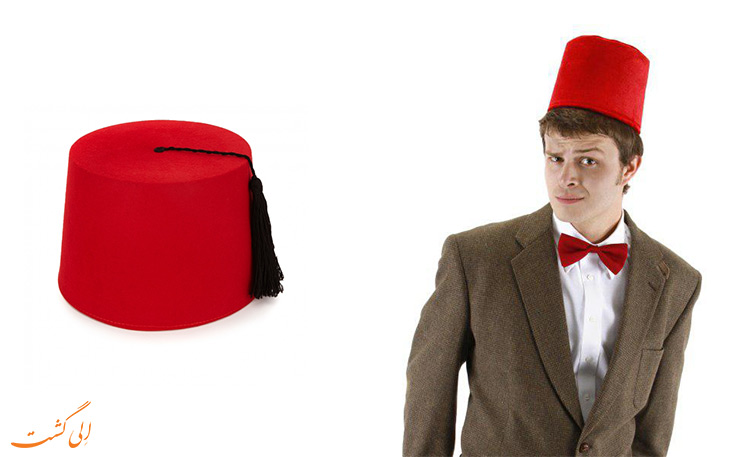 کلاه قرمز منگوله دار (Fez) کلاه قرمز منگوله دار (Fez)