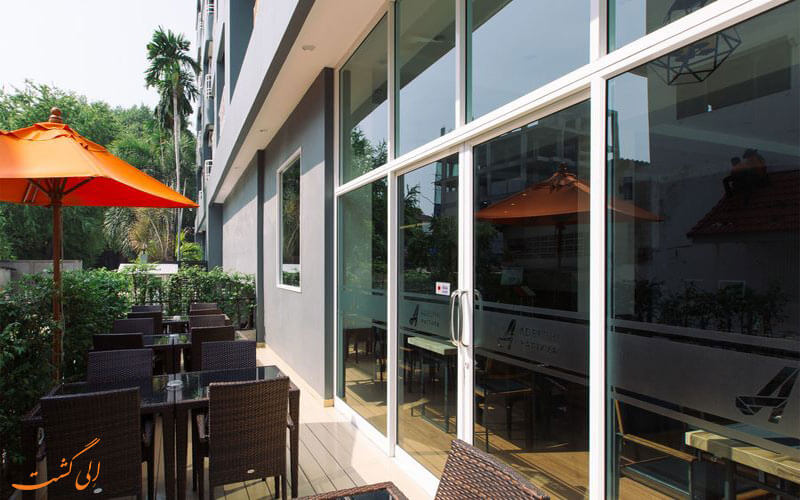 هتل آدلفی پاتایا Adelphi Pattaya Hotel هتل آدلفی پاتایا Adelphi Pattaya Hotel