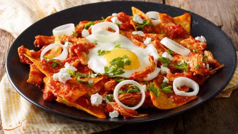 چیلاکوییلس چیلاکوییلس