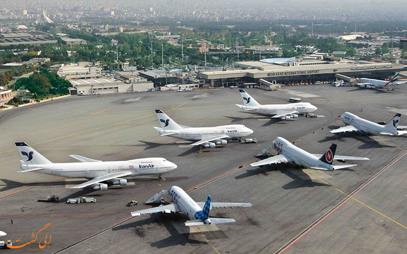 فرودگاه مهرآباد فرودگاه مهرآباد