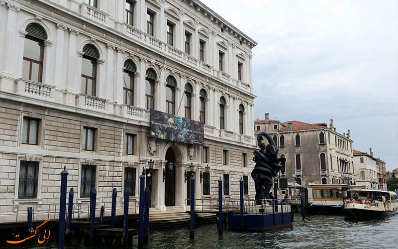 مجموعه Punta della Dogana مجموعه Punta della Dogana