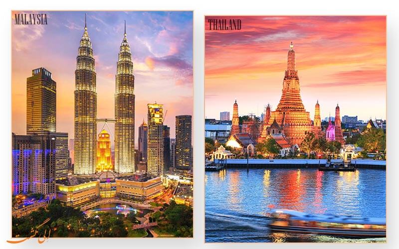 مالزی یا تایلند به کدام سفر کنیم