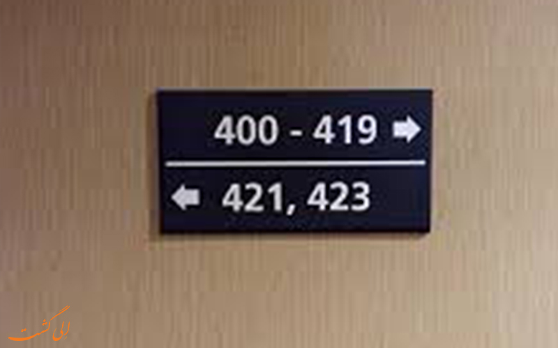 عدد 420 عدد 420