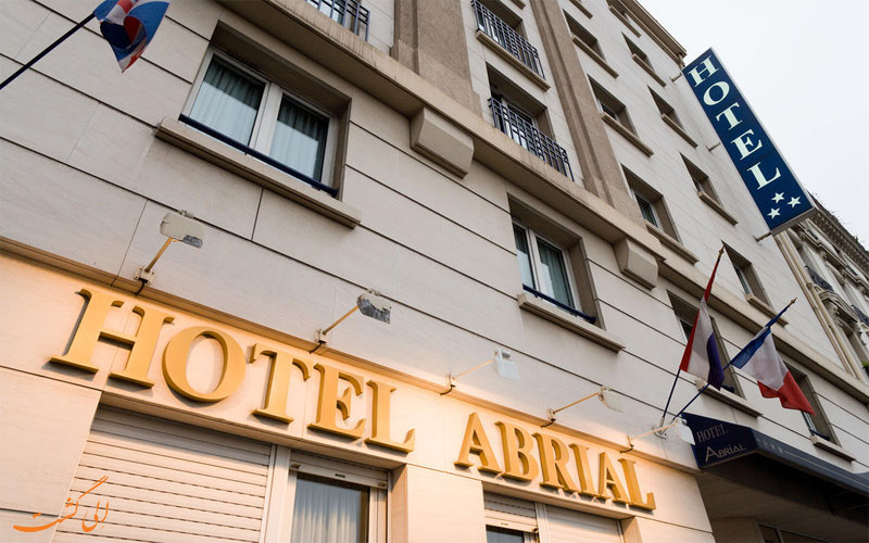 هتل ابریال پاریس Hôtel Abrial هتل ابریال پاریس Hôtel Abrial