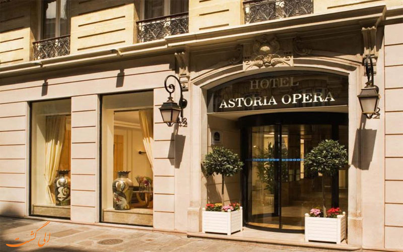 هتل آستوریا پاریس Hotel Astoria - Astotel هتل آستوریا پاریس Hotel Astoria - Astotel